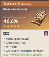 341x399