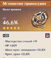 339x379