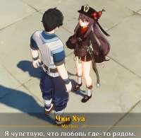 685x668