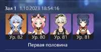 492x255