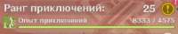 441x88