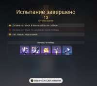 1094x969