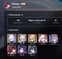 617x593