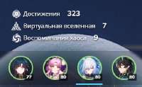 347x214