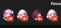 514x237