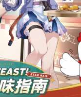 381x459