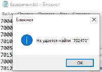 270x192