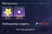 431x281