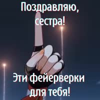 512x512