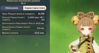 1434x783