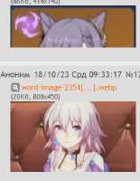 279x358