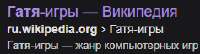 237x65