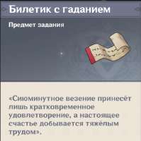 658x659
