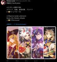 702x767