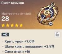 464x409