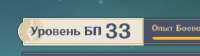 351x100