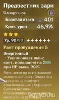 318x539