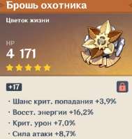 631x666