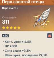 632x669