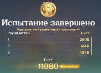 921x670