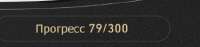 428x102