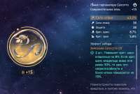 980x662