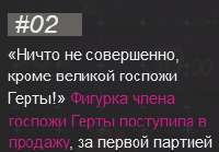 204x142