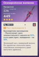 529x766
