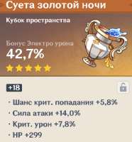 627x672