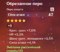 682x585