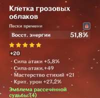 668x658