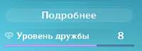 483x178