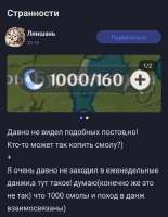 1078x1383
