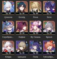 716x743