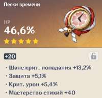 474x453