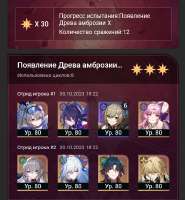 715x769
