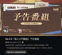 443x399