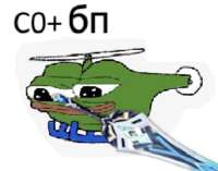 381x300