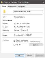 358x458
