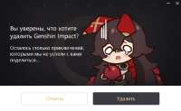 707x437