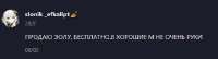 487x132