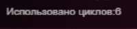 406x89