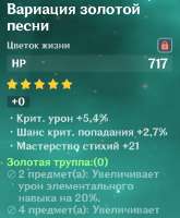 590x711
