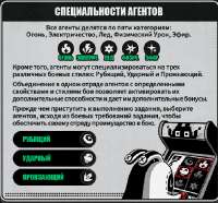 762x710