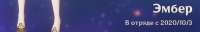 609x99