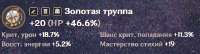 502x137