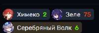 250x85