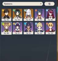 733x768