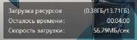 329x98
