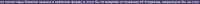 1141x25